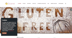 Desktop Screenshot of glutenet.gr